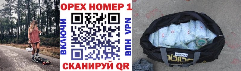 КОКАИН 97% Славск