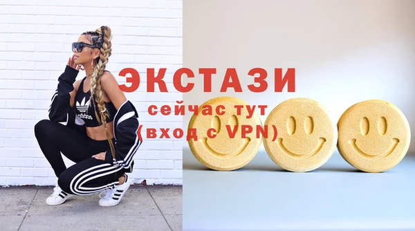 МДПВ Алексеевка