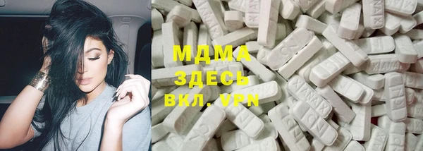 стафф Алексин