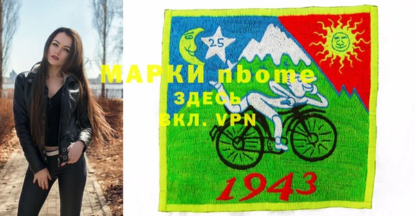 гидропоника Михайловск