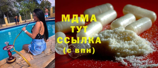 МДПВ Алексеевка