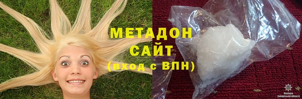 бошки Алзамай