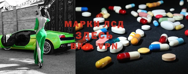 МДПВ Алексеевка
