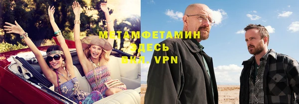 МДПВ Алексеевка