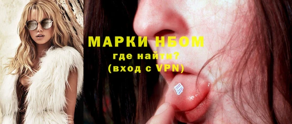 МДПВ Алексеевка