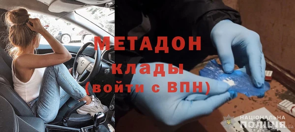 МДПВ Алексеевка