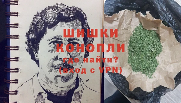 герыч Михайлов