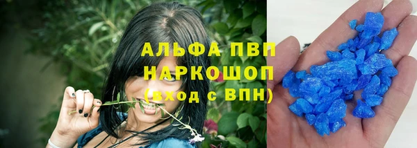 бошки Алзамай