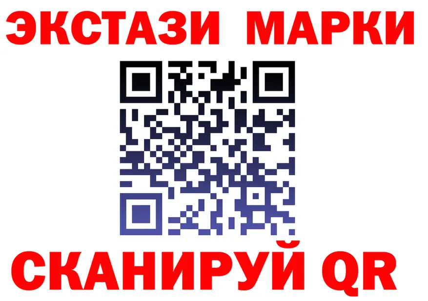 МЕТАДОН белоснежный зеркало площадка мега Славск