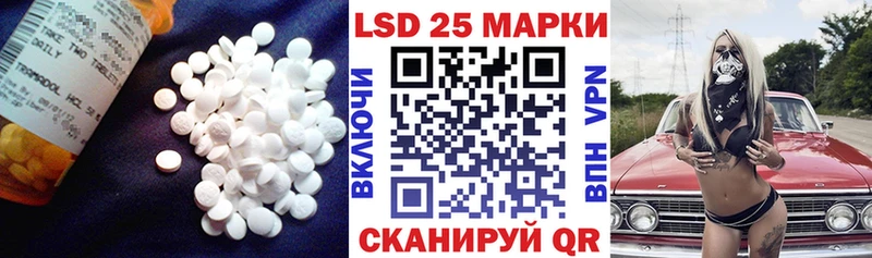 дарк нет формула  закладка  Славск  ЛСД экстази ecstasy  MEGA  